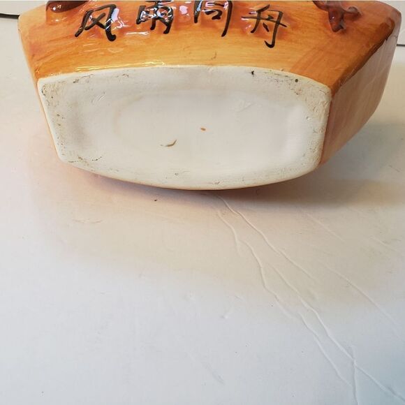 Asian Break Bank - Picture 9 of 12